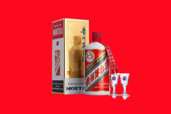 怀化市麻阳回收茅台酒