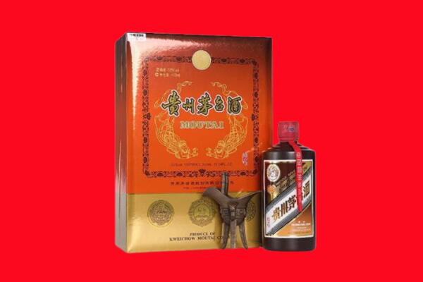 怀化市麻阳回收30年茅台酒.jpg