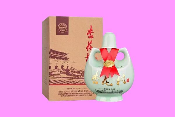 怀化市麻阳回收杏花村
